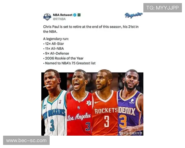 快船阵容深度依赖博格丹状态保罗活力与比尔表现